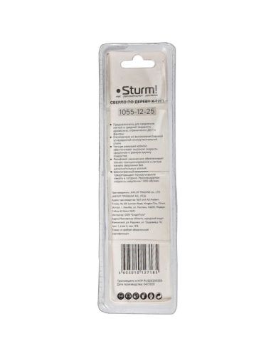 Cверло по дереву X тип, 4 резца, D=25мм, L=165мм, 6гр. Хв., блистер,  Sturm-Tehinstrument