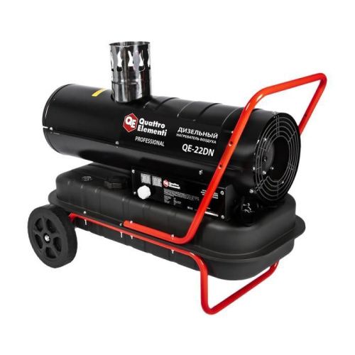 Нагреватель воздуха дизельный непрямого нагрева QUATTRO ELEMENTI QE-22DN-Tehinstrument