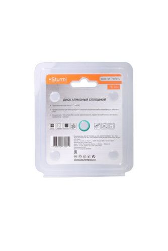 Алмазный диск, сухая резка, сплошной 76x10x1 мм, для CAG1276C  Sturm-Tehinstrument