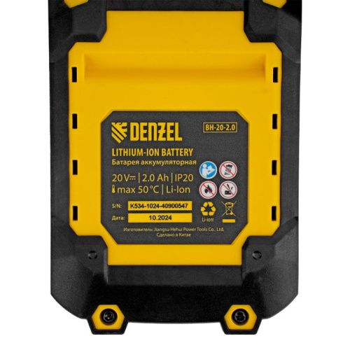 Цепная мини-пила аккумуляторная Denzel CCS-150 бесщеточная-Tehinstrument