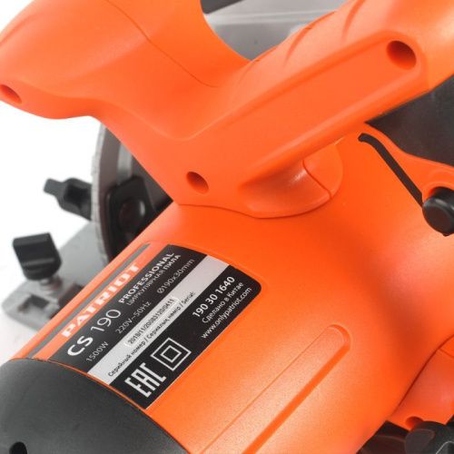 Пила циркулярная Patriot CS 190-Tehinstrument