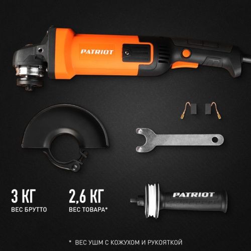 Машина углошлифовальная (УШМ) PATRIOT AG 128E-Tehinstrument