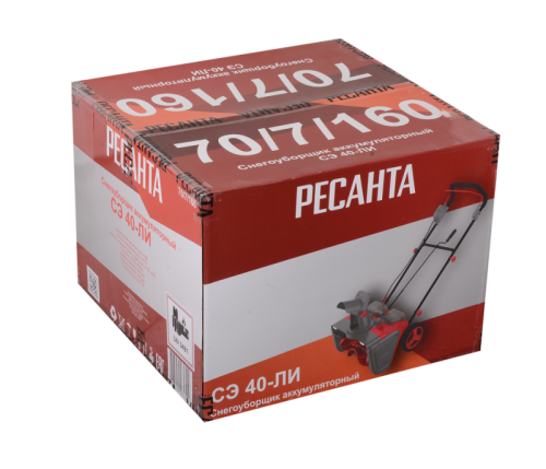 Снегоуборщик аккумуляторный Ресанта СЭ 40-ЛИ-Tehinstrument