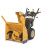 Бензиновый снегоуборщик Cub Cadet 528 HD SWE (снегоуборщик КабКадет 528)-Tehinstrument