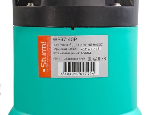 Насос погружной дренажный  Sturm WP97140P-Tehinstrument