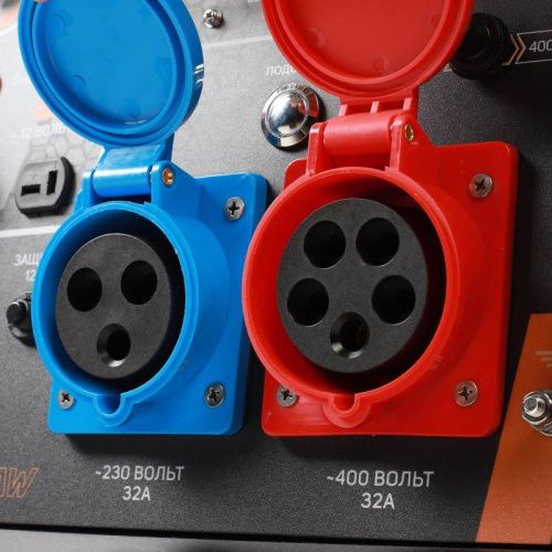 Генератор дизельный PATRIOT GRD 7500DAW-Tehinstrument