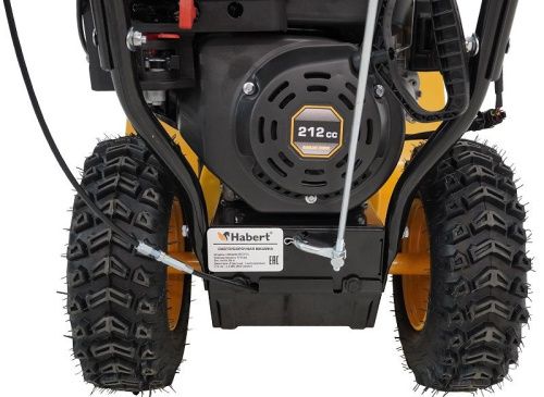 Habert Снегоуборщик HBM24D (КС212)-Tehinstrument