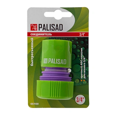 Соединитель пластмассовый, быстросъемный для шланга 3/4 Palisad-Tehinstrument