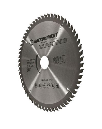 Пильный диск по дереву 210x30мм, 60 зубьев, БОЕКОМПЛЕКТ-Tehinstrument