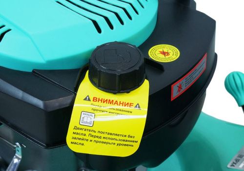 Бензиновая газонокосилка  Sturm PL4214S-Tehinstrument