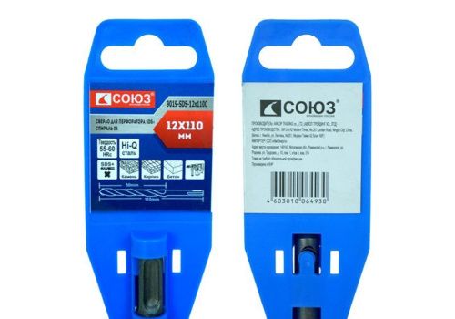 Бур SDS+ 12x110 мм с твердосплавной напайкой, СПИРАЛЬ S4 , Союз-Tehinstrument