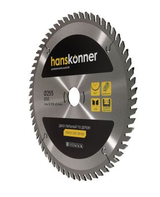 Пильный диск по дереву 255x30 мм, 60 зубьев, Hanskonner-Tehinstrument