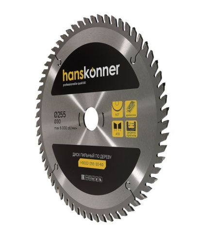 Пильный диск по дереву 255x30 мм, 60 зубьев, Hanskonner-Tehinstrument