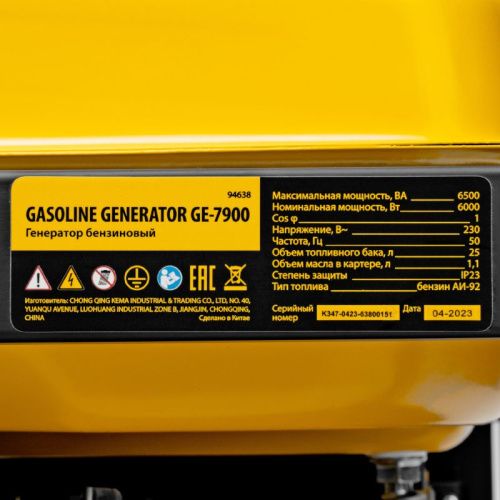 Генератор бензиновый Denzel GE 7900-Tehinstrument