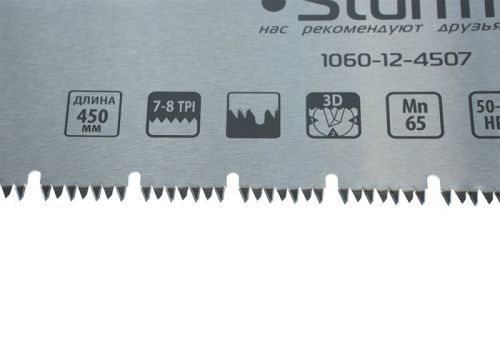 Ножовка для мокр. дерева, с карандашом,450мм,7-8TPI,3D, серия Кулибин,  Sturm-Tehinstrument