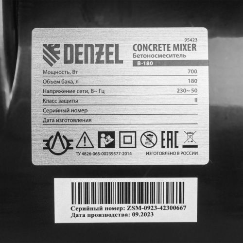 Бетоносмеситель Denzel B-180-Tehinstrument