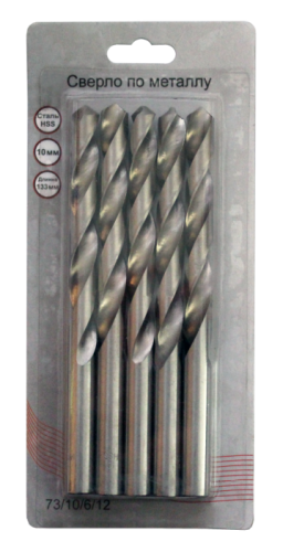 Сверла по металлу 10 мм, HSS (5шт. в блистере)-Tehinstrument
