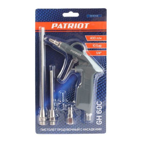 Пистолет продувочный Patriot GH 60C-Tehinstrument