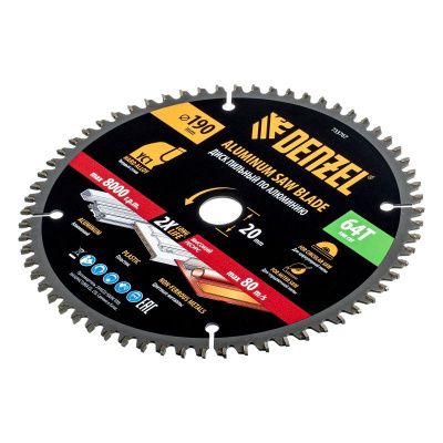 Пильный диск по алюминию ф190 х 20 мм, 64 зубьев Denzel-Tehinstrument