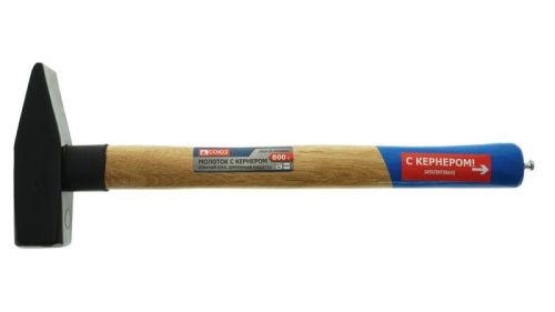 Молоток СОЮЗ 1010-53-WD0800C со встроенным кернером, СОЮЗ-Tehinstrument