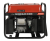Инверторный бензиновый генератор A-iPower A6500i-Tehinstrument