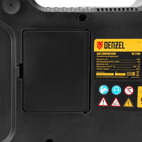 Компрессор воздушный DENZEL DL1100, с набором аксессуаров-Tehinstrument