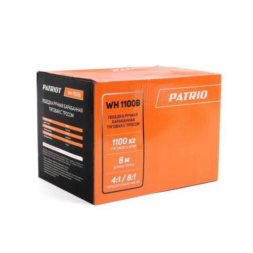 Лебедка ручная барабанная Patriot WH 1100 B-Tehinstrument