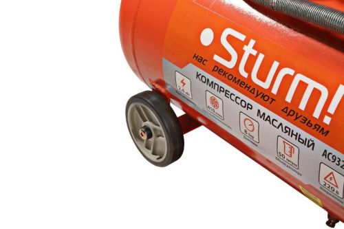 Компрессор воздушный масляный  Sturm AC9323, 2,4кВт, 410л/мин, ресивер 50л, прямой привод-Tehinstrument