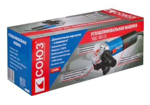 Болгарка (УШМ) СОЮЗ УШС-90123-Tehinstrument