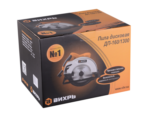 Дисковая (циркулярная) пила Вихрь ДП-160/1300-Tehinstrument