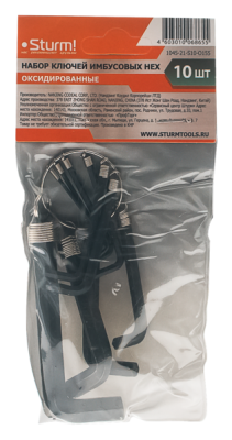 Набор ключей HEX, 10 шт, окисидированные, на кольце  Sturm-Tehinstrument