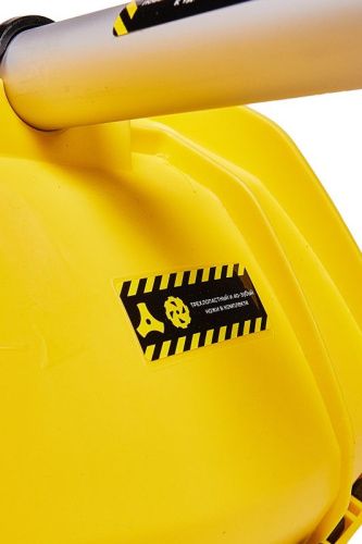 Триммер бензиновый Hanskonner HBT8952D-Tehinstrument