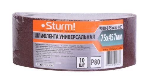 Шлифлента, 75x457мм, Р80, 10 шт,  Sturm-Tehinstrument