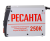 Сварочный аппарат инверторный Ресанта САИ 250К (компакт)-Tehinstrument