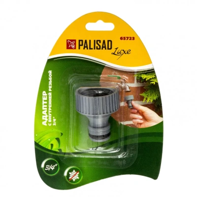 Адаптер с внутренней резьбой 3/4 Palisad Luxe-Tehinstrument