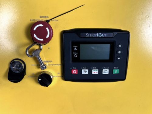 Дизельный генератор Vektor AD-50Y-T400 с АВР-Tehinstrument