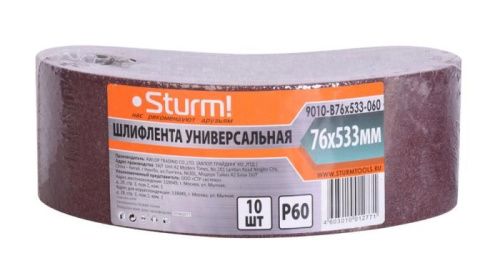 Шлифлента, 76x533мм, Р60, 10 шт,  Sturm-Tehinstrument
