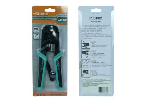 Клещи для обжима телефонных и комп. клемм RJ-45/6P/8P, RJ-11/12/6P/8P,  Sturm-Tehinstrument