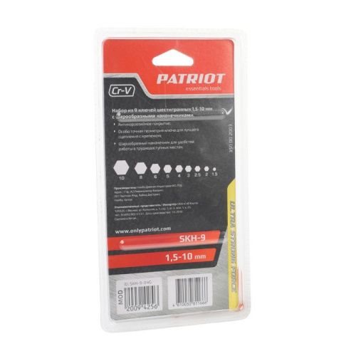 Набор ключей Patriot SKH-9-Tehinstrument