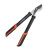 Сучкорез PATRIOT LP 460 N-Tehinstrument Сучкорез PATRIOT LP 460 N-Tehinstrument