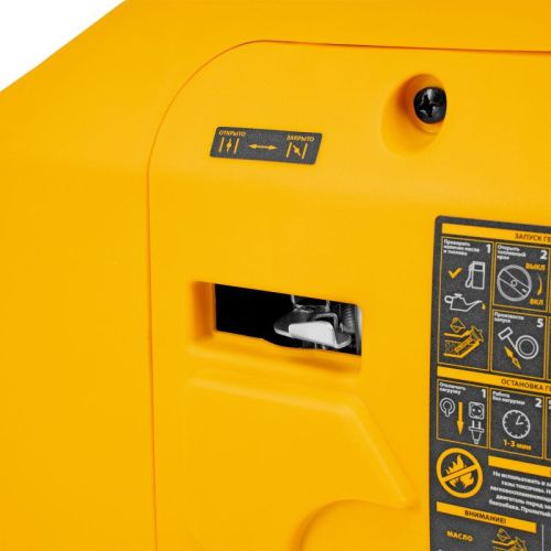 Генератор инверторный GS-1100iS, 1,1 кВт, 230 В, закрытый корпус, ручной старт DENZEL-Tehinstrument