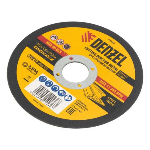 Круг отрезной по металлу, 115 х 1 х 22.2 мм Denzel-Tehinstrument