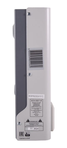 Стабилизатор напряжения Ресанта АСН-550/1-И-Tehinstrument