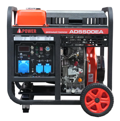 Дизельные генераторы AD5500EA, A-iPower-Tehinstrument