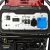 Генератор бензиновый DDE DPG10551E-Tehinstrument