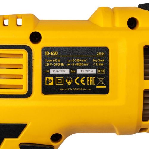 Дрель ударная Denzel ID-650-Tehinstrument
