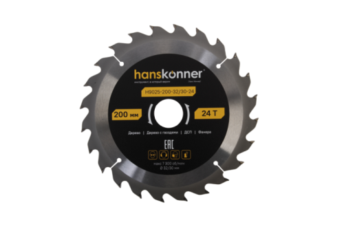 Пильный диск по дереву ArmorPiercing 200x32/30мм, 24 зуба, Hanskonner-Tehinstrument