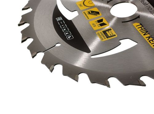 Пильный диск по дереву THIN KERF 165x20 мм, 24 зубьев, Hanskonner-Tehinstrument