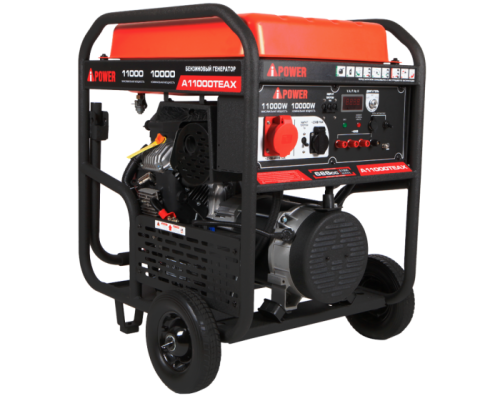 Бензиновый генератор A-iPower A11000TEAX-Tehinstrument