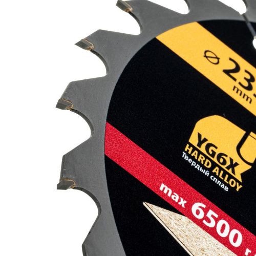 Пильный диск по дереву ф235 х 30 мм, 24 зубьев Denzel-Tehinstrument